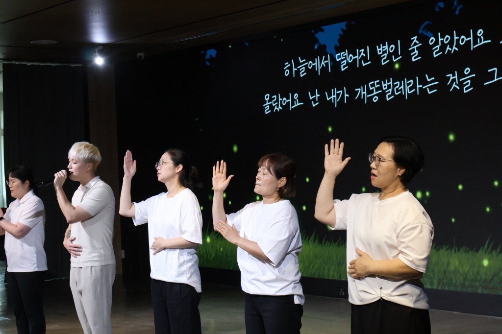 20250913부산가톨릭평화방송배리어프리영화상영006.jpg