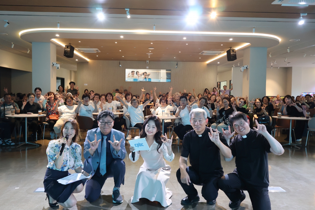 20250913부산가톨릭평화방송배리어프리영화상영002.jpg