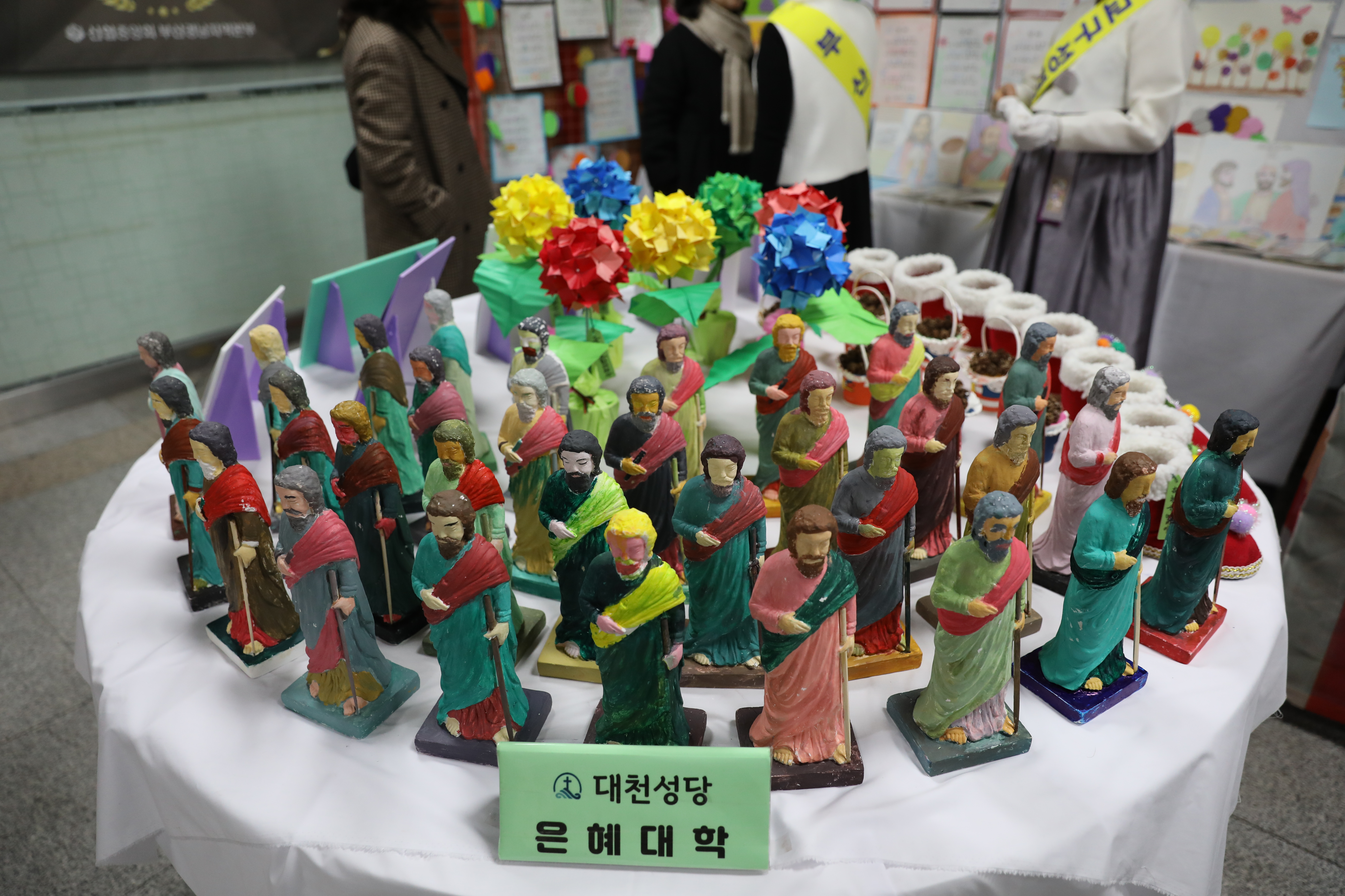 20241126은빛여정성경잔치004.JPG
