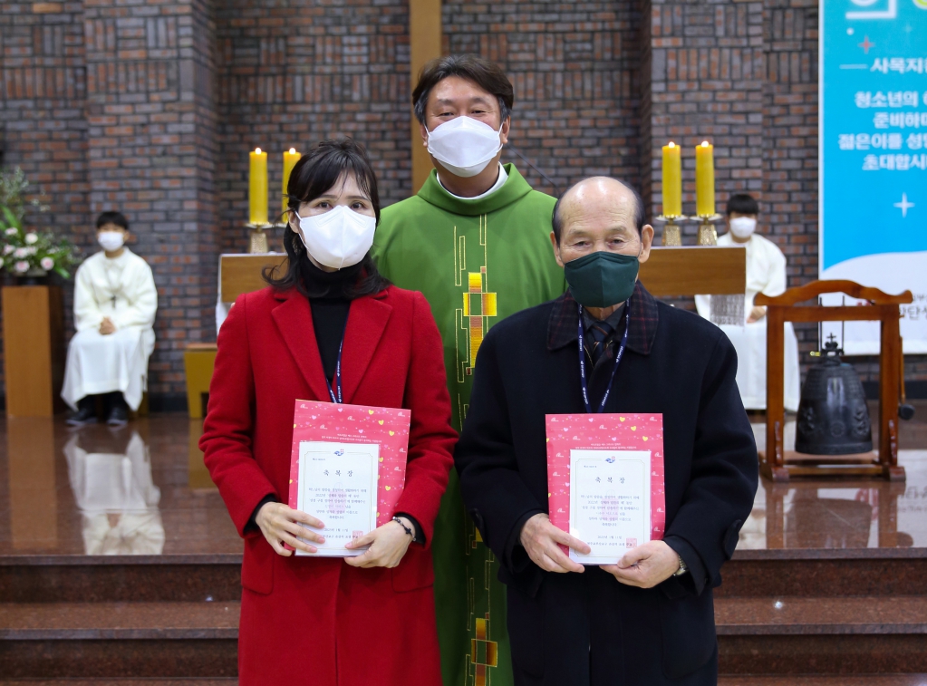 20230129하단성당성경구절정하여암송하기축복장수여식011.JPG