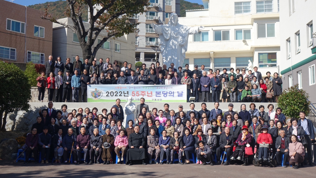 20221030구봉성당본당의날55주년003.jpg