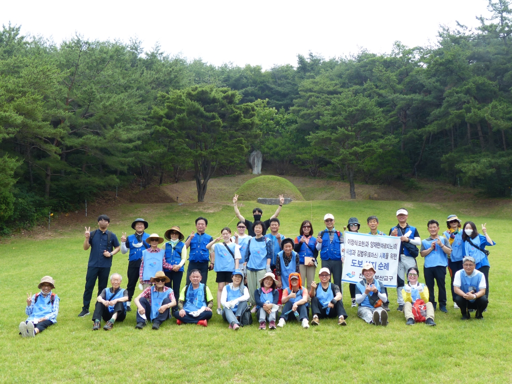 20220625평협시복시성을위한도보성지순례003.JPG