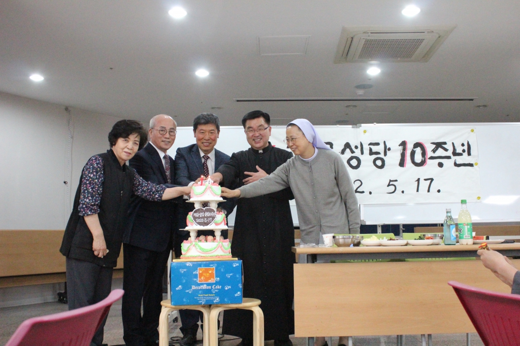 20220515개금성당본당의날10주년002.JPG