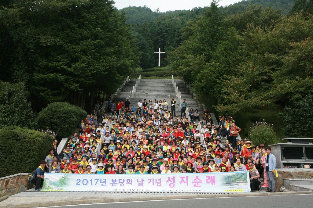 20170910신선성당본당의날행사.JPG