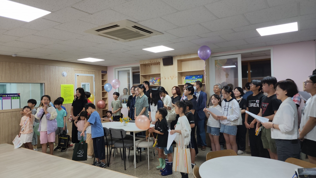 20240921무거성당청소년쉼터축복식002.jpg