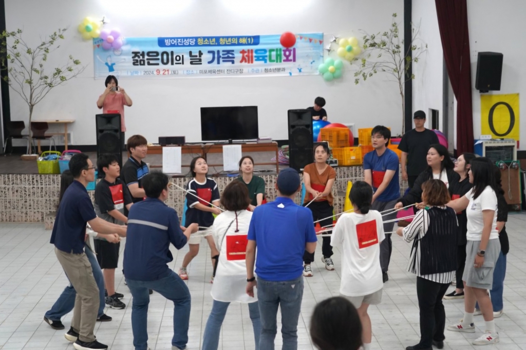 20240921방어진성당젊은이의날가족체육대회002.jpg