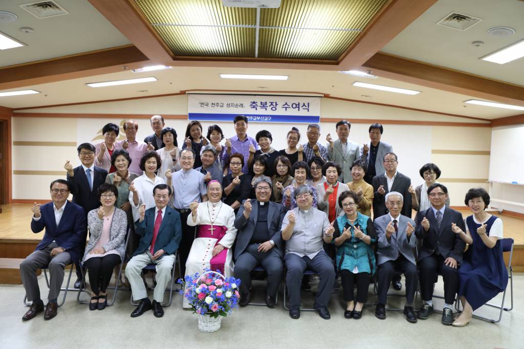 20180706한국천주교성지순례축복장수여식213.JPG