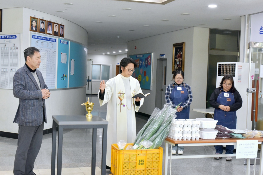 20250323꽃바위성당우리농나눔터축복식003.jpg