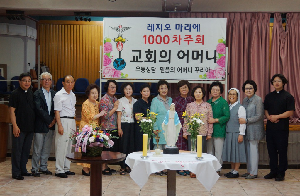 우동성당 레지오1000차주회.jpg