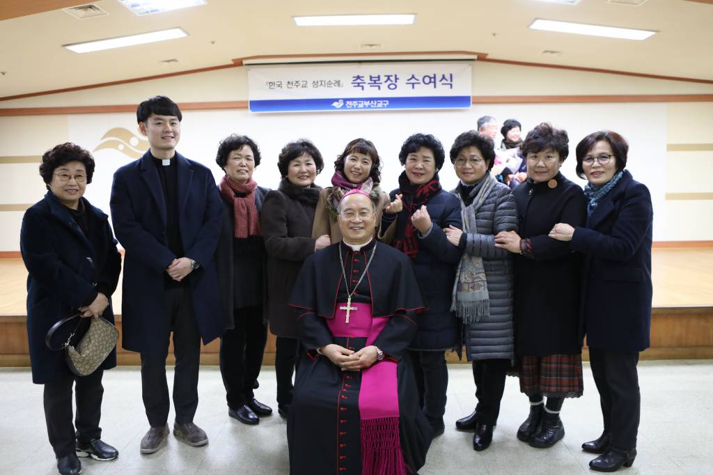 20181220한국천주교성지순례축복자수여식(하반기)254.JPG