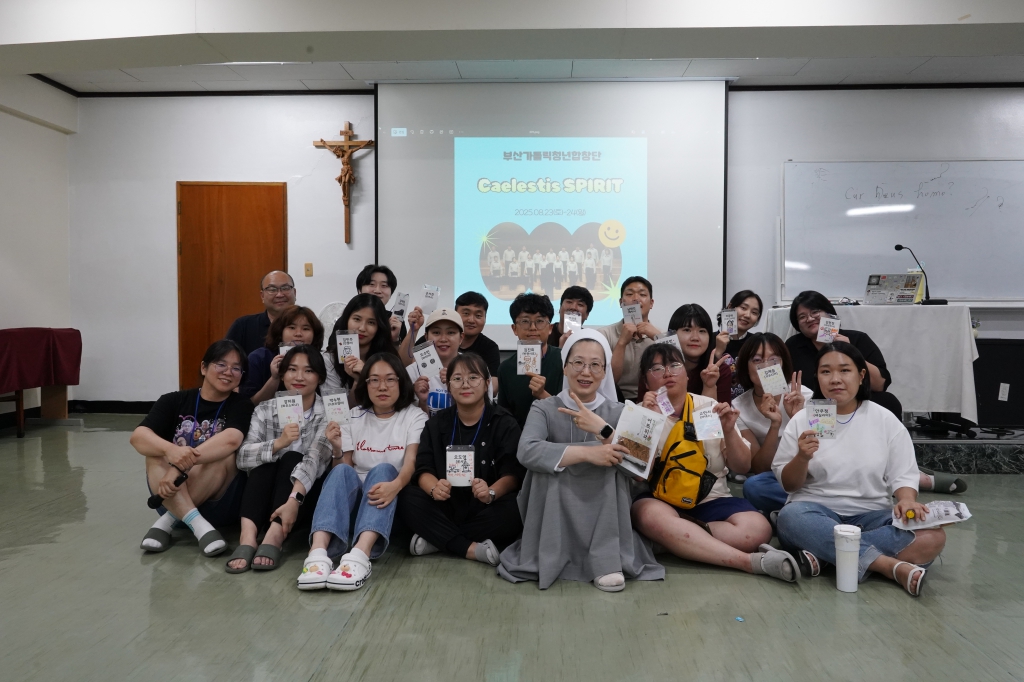 20250823첼레스티스워크숍006.jpg
