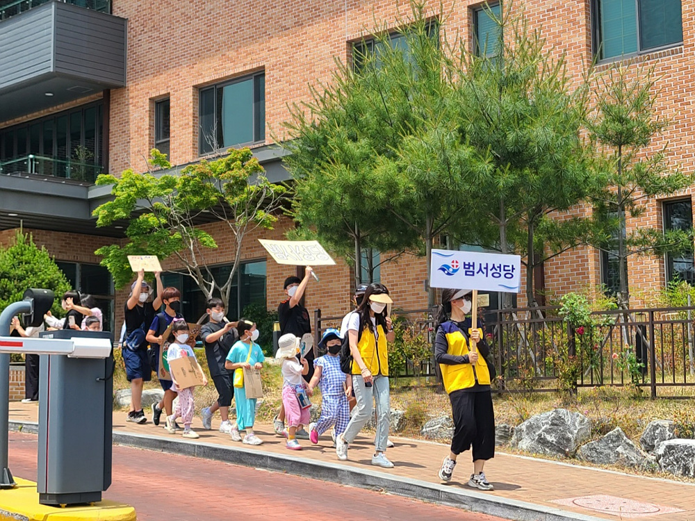 20220604범서성당초등부주일학교환경보존캠페인002.jpg