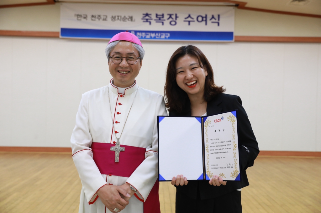 20250724한국성지순례축복장수여식0153.JPG