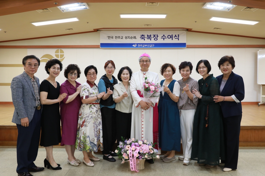 20250724한국성지순례축복장수여식0377.JPG