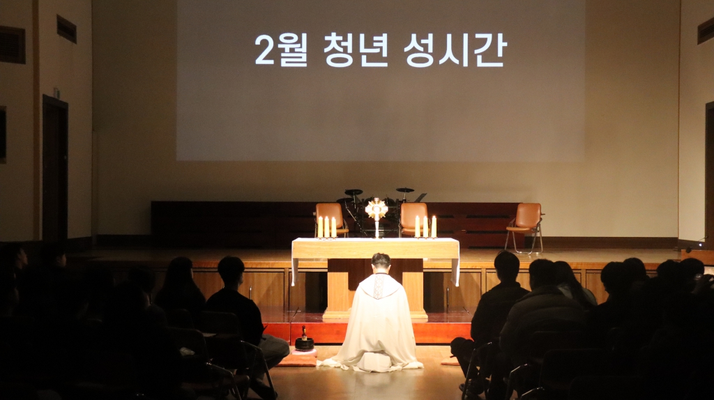 20250225청소년사목국청년성시간002.JPG