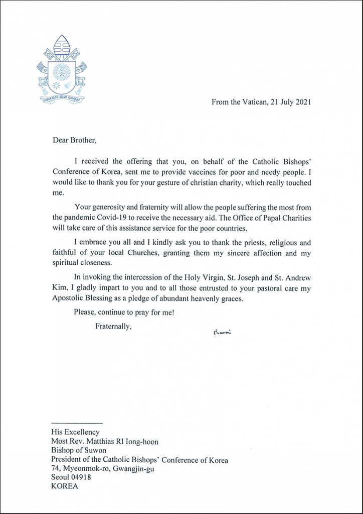 Letter from Pope Francis 21-07-2021.jpg
