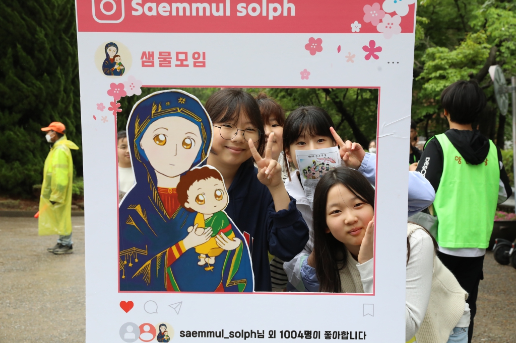 20240421제61회성소주일행사424.JPG