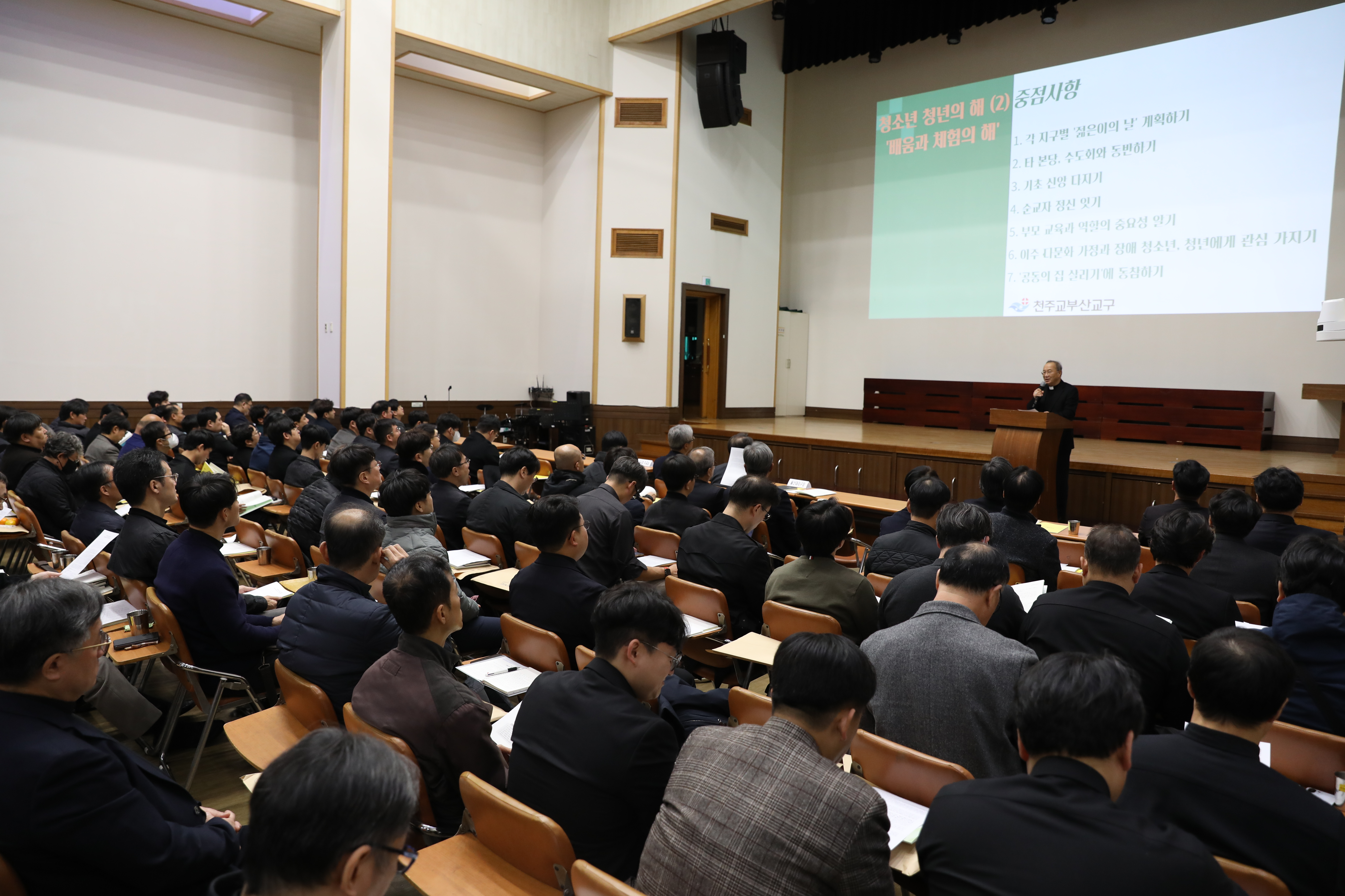 20241127사제전체모임135.JPG