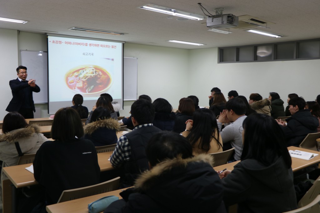 20180203새샘학교1단계1차004.JPG