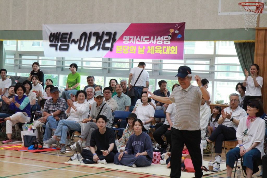 20250629명지신도시성당본당의날033.JPG