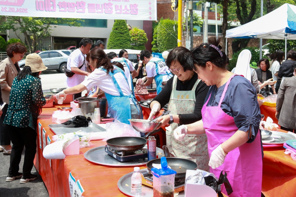 20240526남산성당청청한DAY환대의날행사039.JPG
