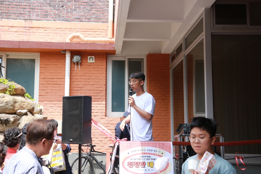 20240526남산성당청청한DAY환대의날행사042.JPG