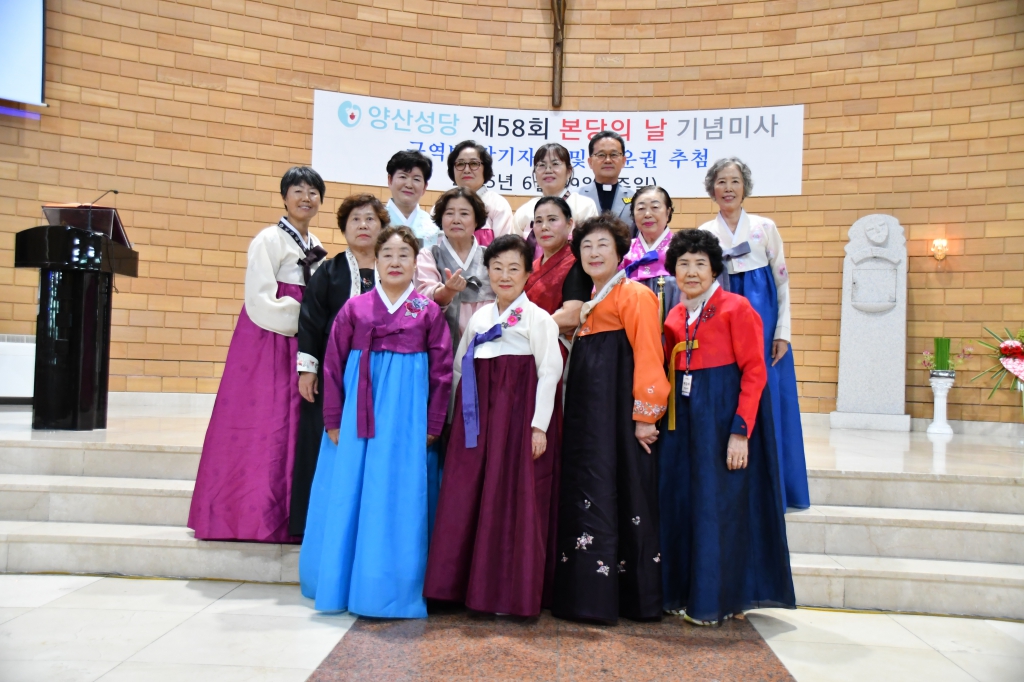 20250629양산성당본당의날191.JPG