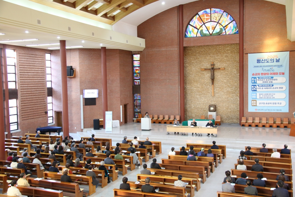 20251115평신도의날행사029.JPG