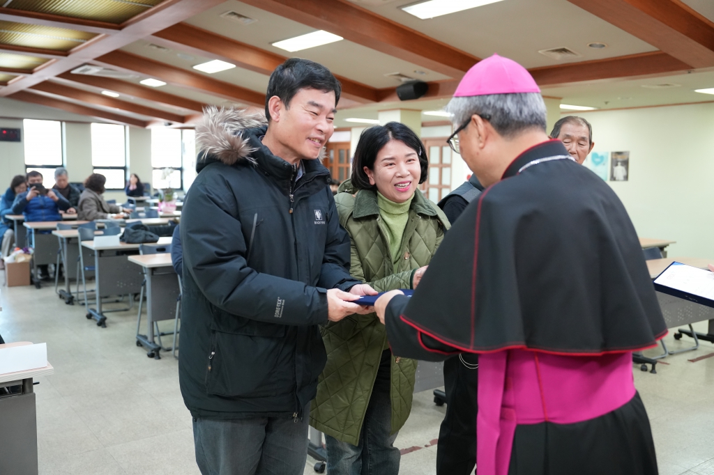 20231221하반기천주교성지순례축복장수여식195.JPG