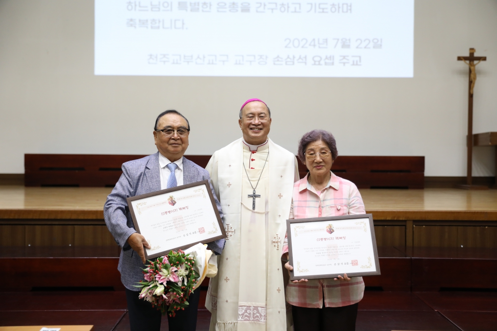 20240722선종봉사자및본당축복장수여105.JPG