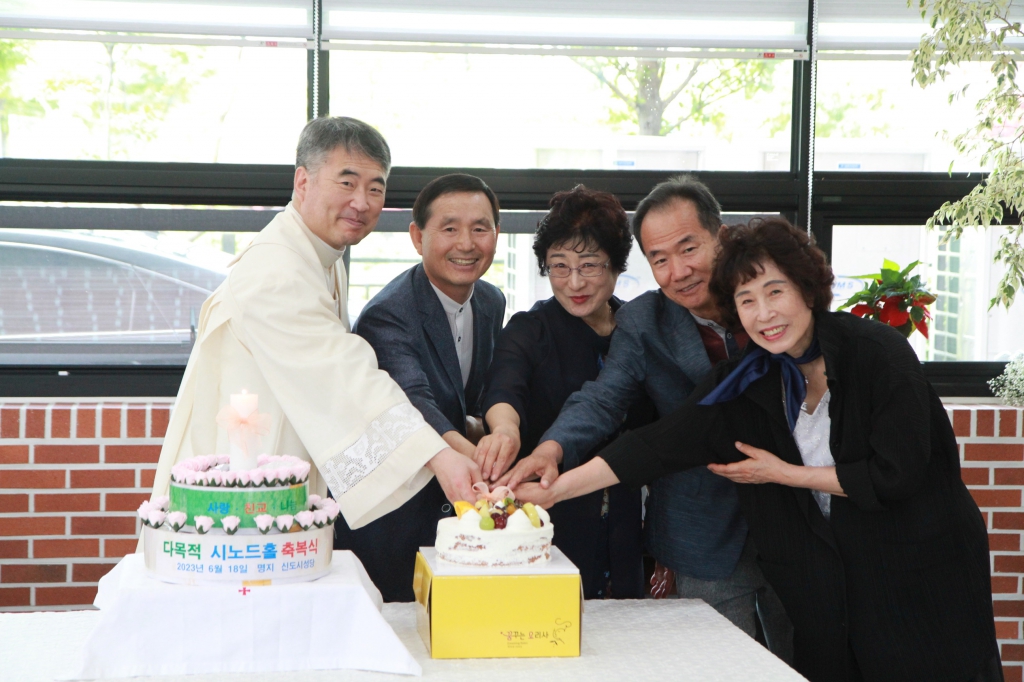 20230618명지신도시성당다목적홀축복식021.JPG