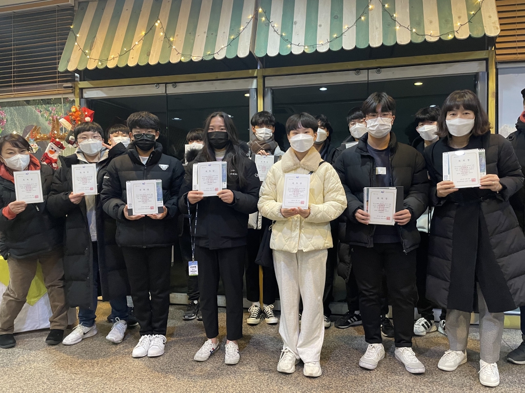 20211225남목성당중고등부주일학교성경구절따라쓰기축복장002.jpg