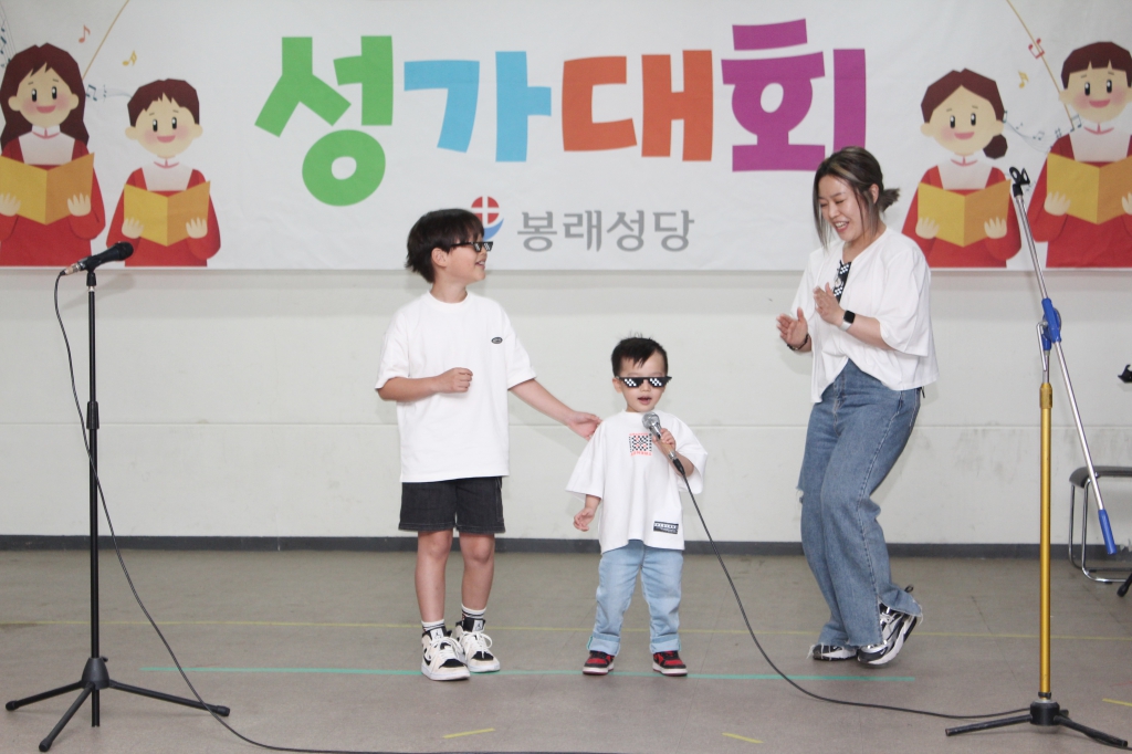 20240525봉래성당제1회어린이성가정성가대회002.JPG
