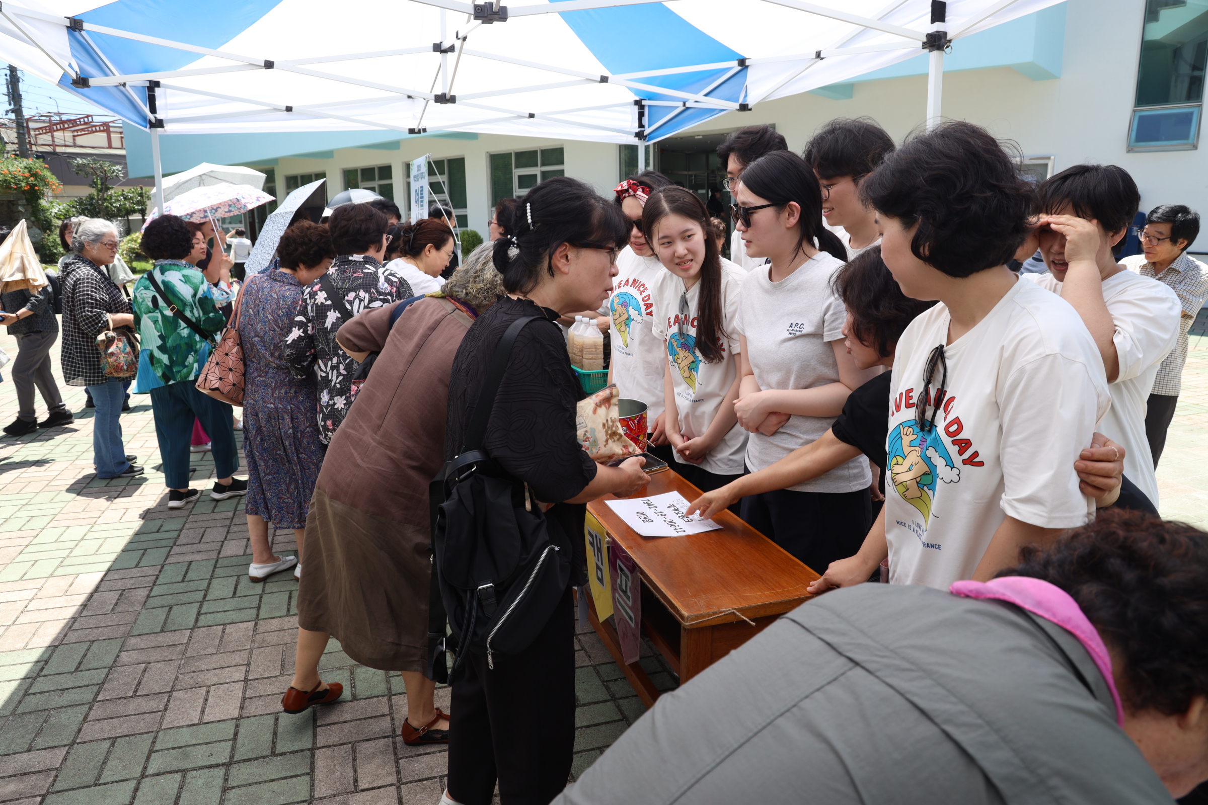 4L7A0311.JPG