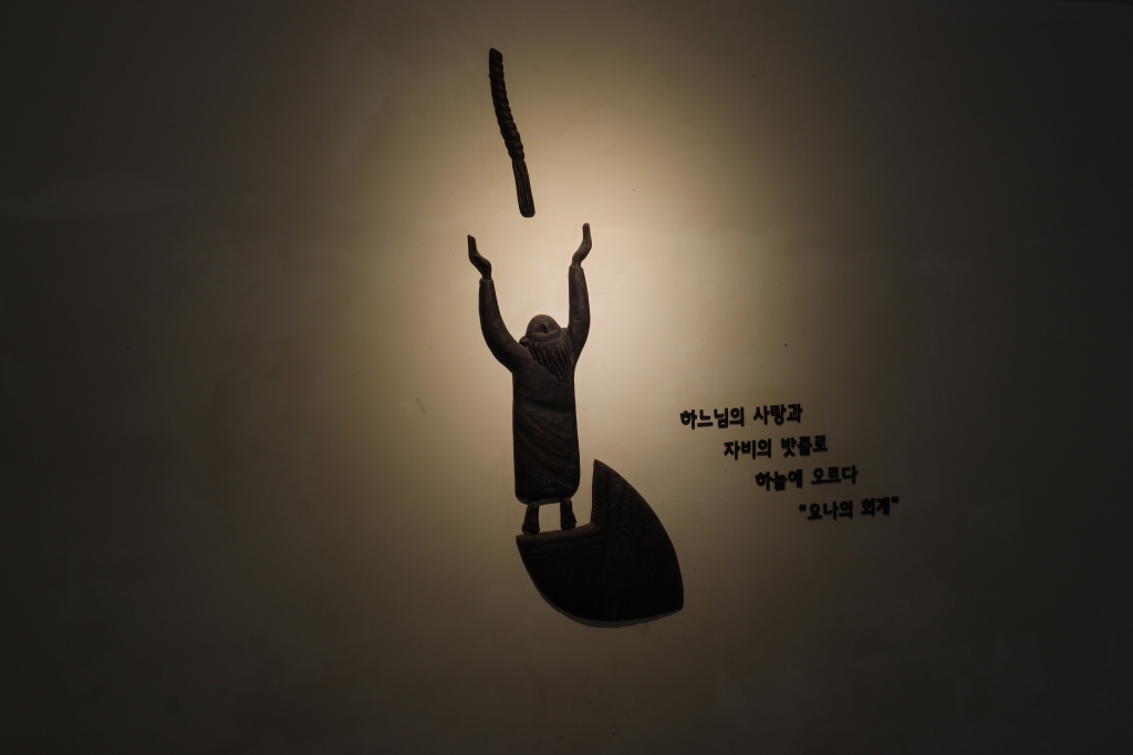 4L7A8031.JPG