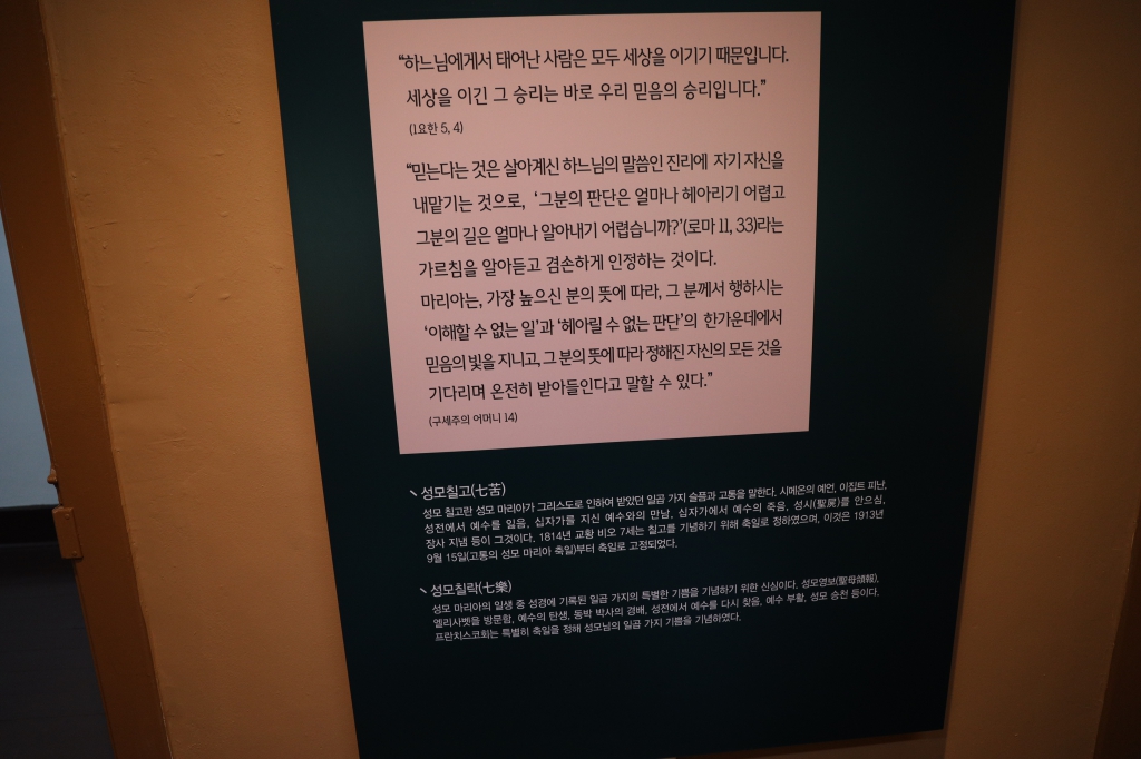 4L7A8077.JPG