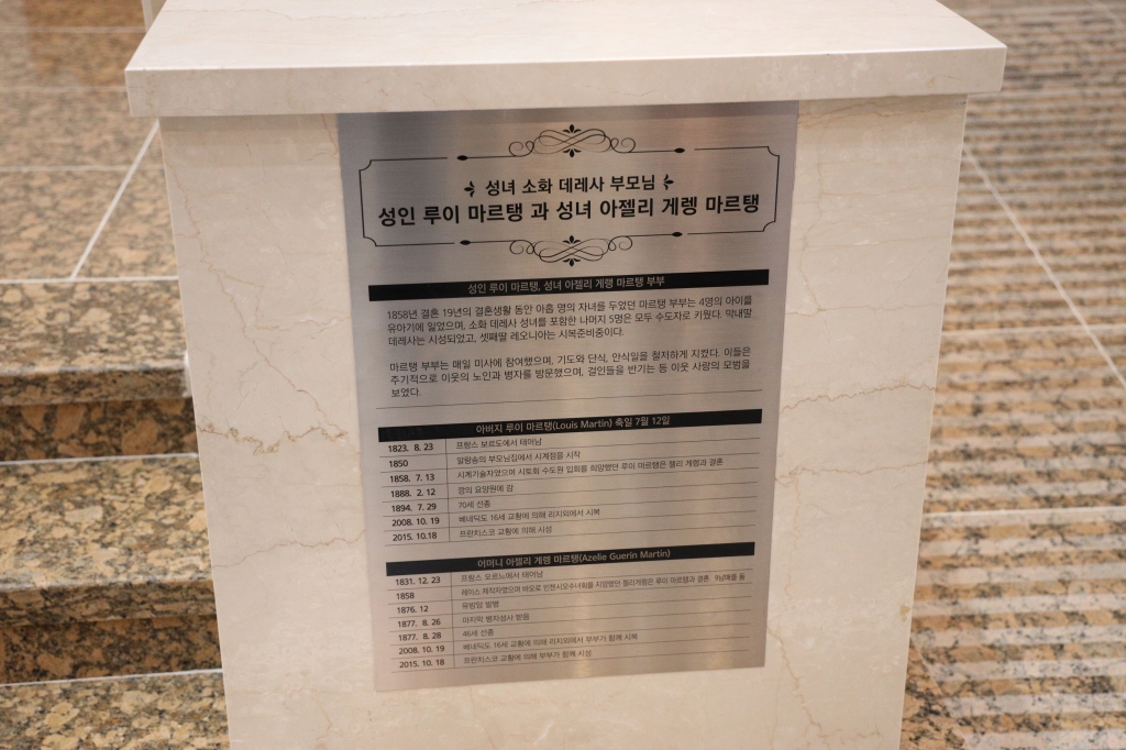 4L7A7984.JPG