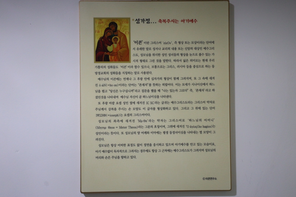 4L7A7954.JPG