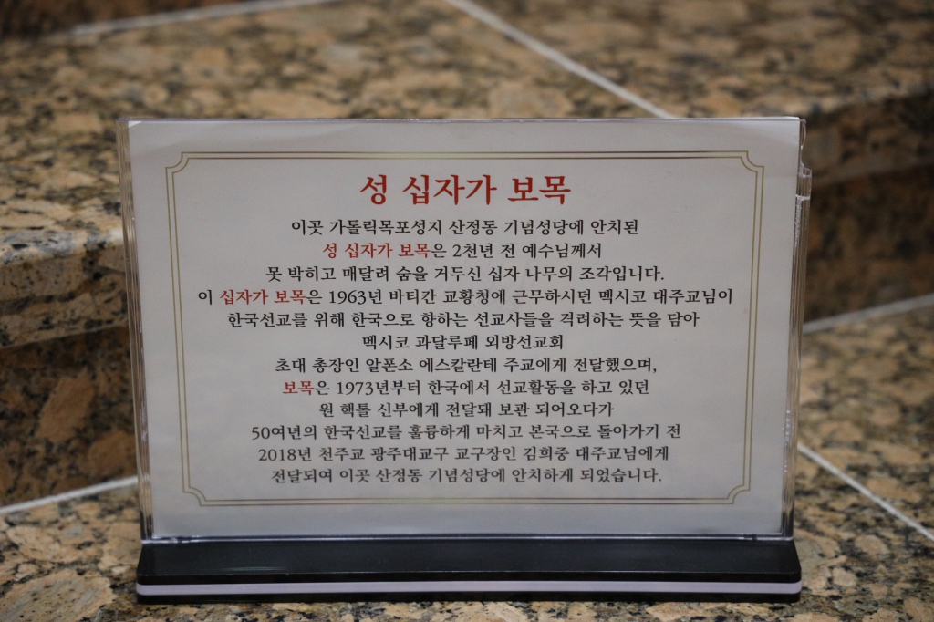 4L7A7976.JPG