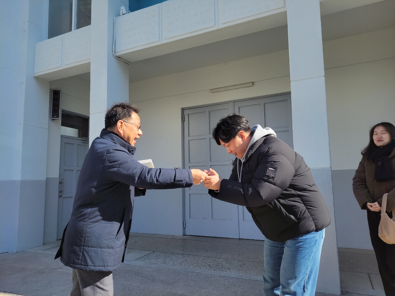 KakaoTalk_20250206_185650372.jpg