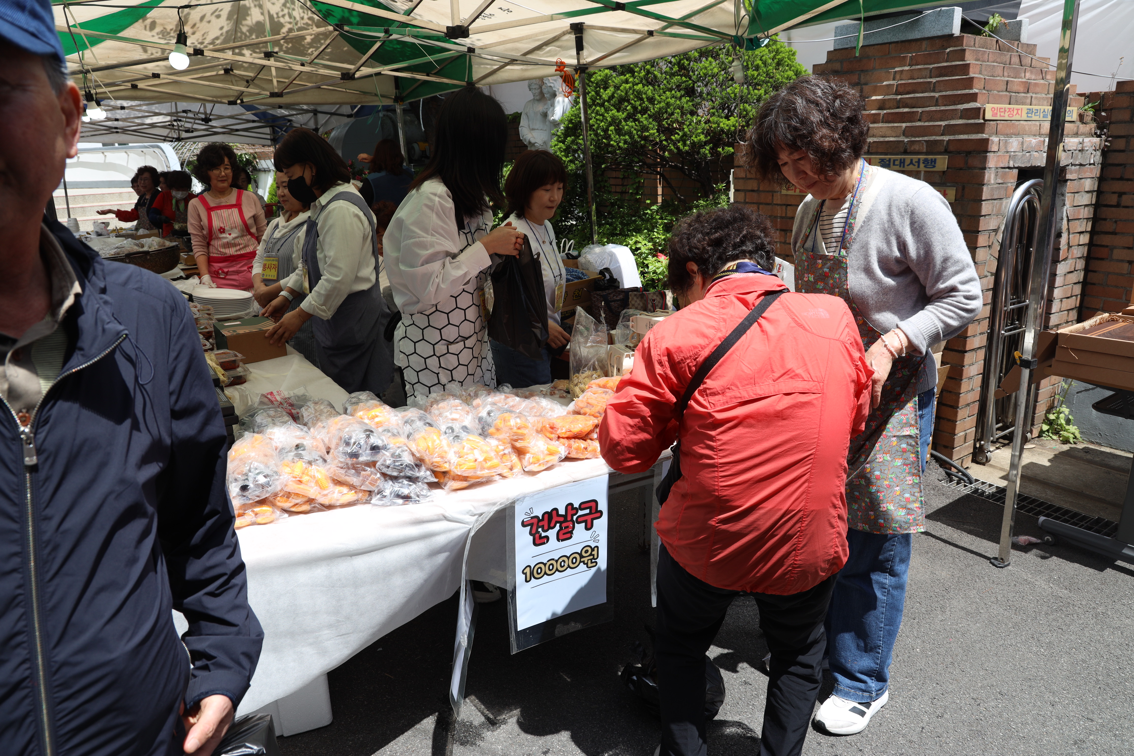 4L7A8830.JPG