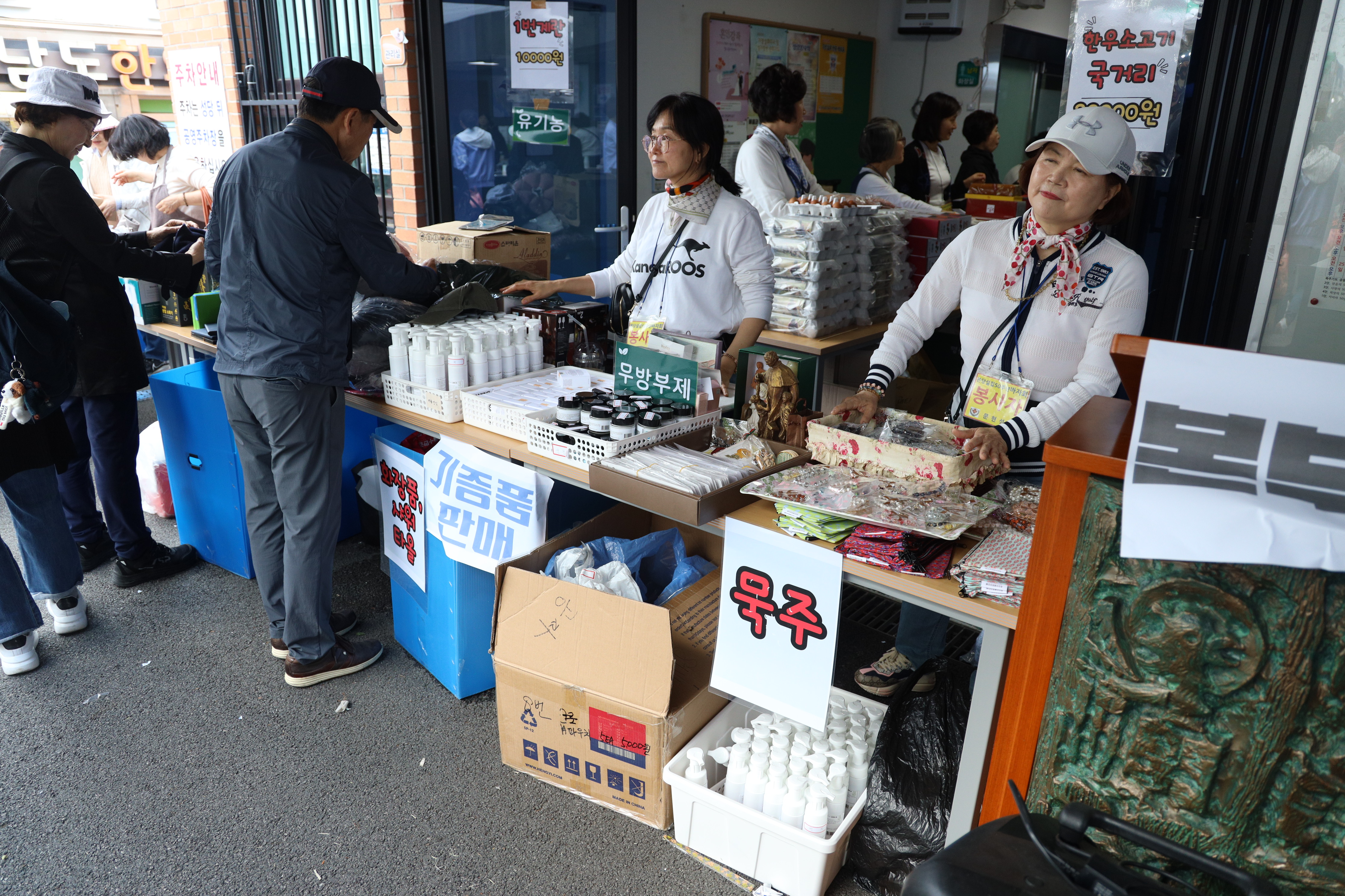 4L7A8818.JPG