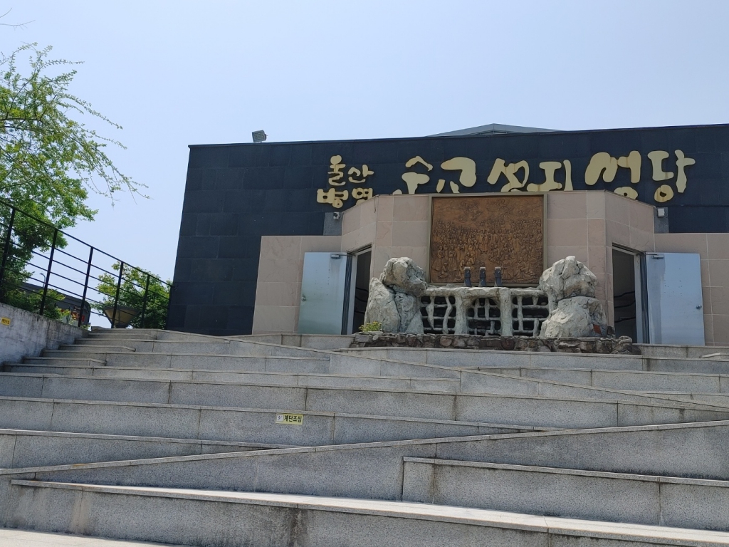 KakaoTalk_20240530_183527100_01.jpg