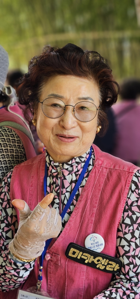 KakaoTalk_20240530_182522483_14.jpg
