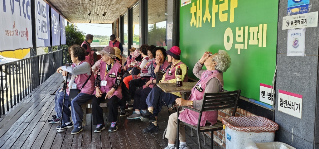 KakaoTalk_20240530_182514117_07.jpg