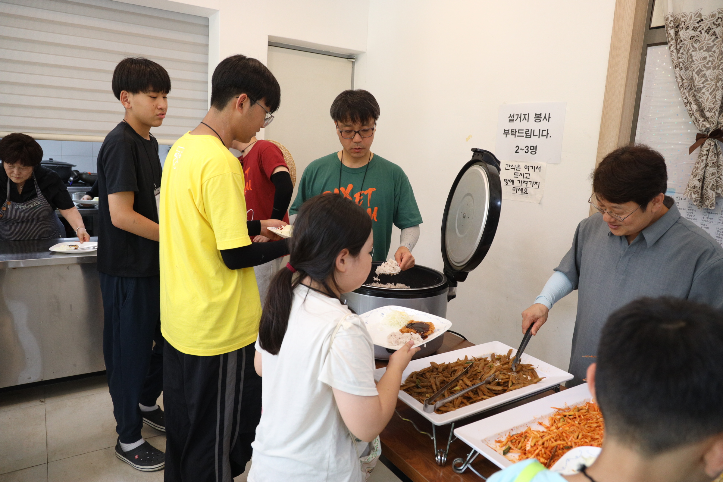 4L7A0515.JPG