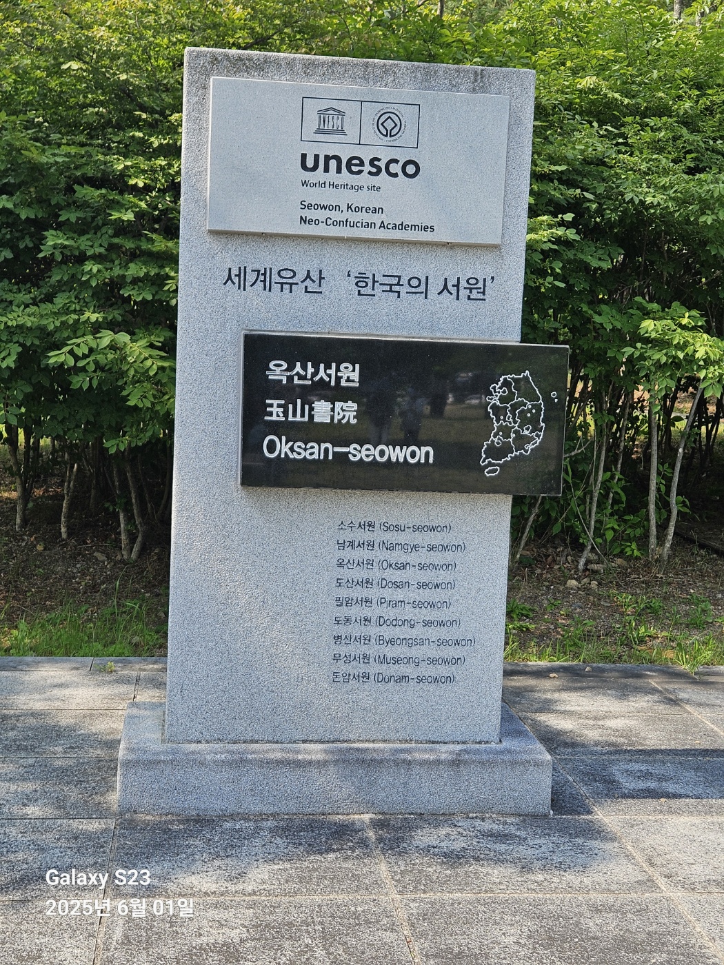KakaoTalk_20250606_215604406.jpg