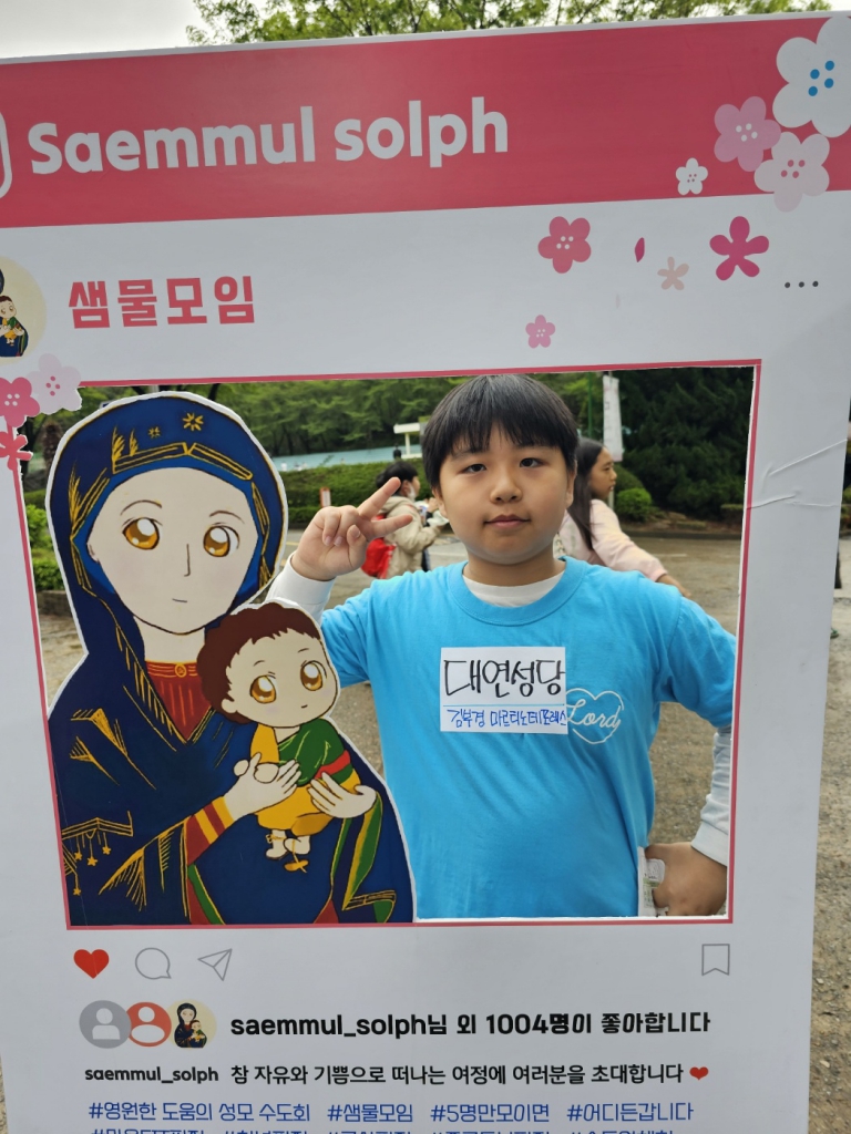 KakaoTalk_20240429_173027951_14...jpg