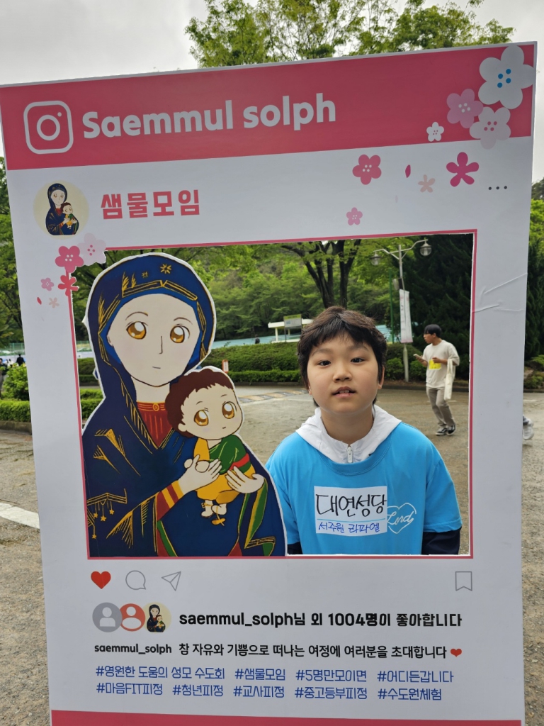 KakaoTalk_20240429_173027951_14..jpg