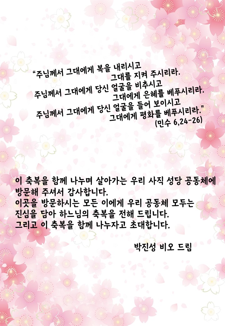 슬라이드4.JPG